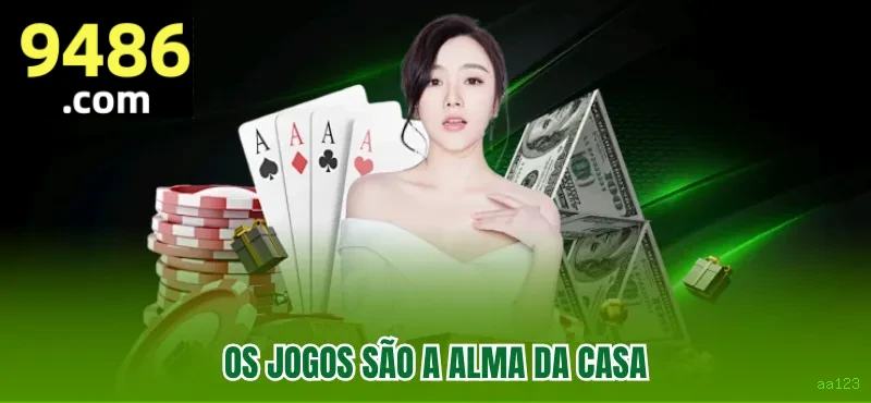 Aplicativo móvel aa123 para iOS e Android